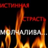 Kasutaja avatar